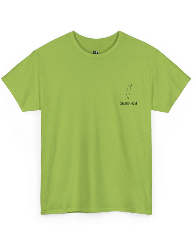 Area of Palestine Tee