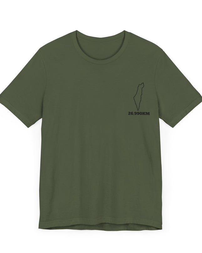 Area of Palestine Tee