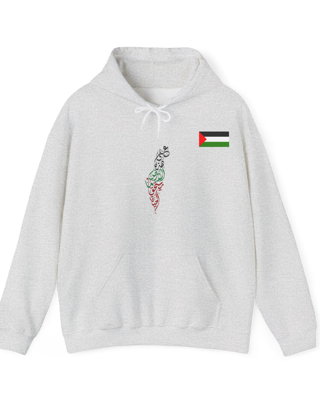 Heavy Blend™ Hooded Sweatshirt