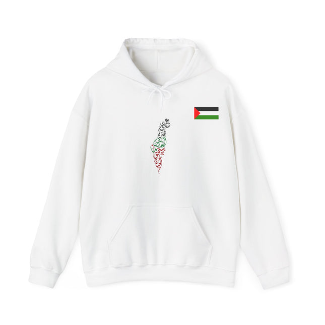 Heavy Blend™ Hooded Sweatshirt