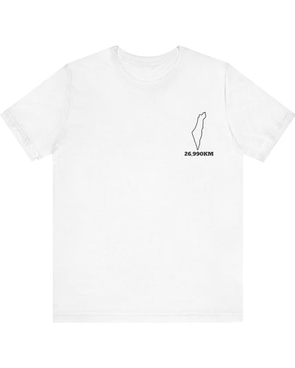 Area of Palestine Tee