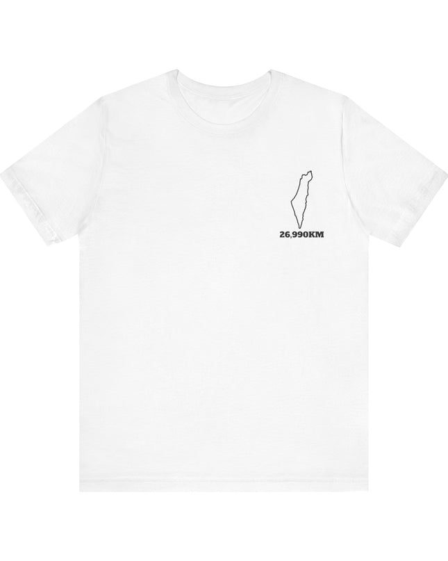 Area of Palestine Tee