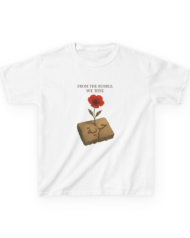 Freedom Kids Shirt