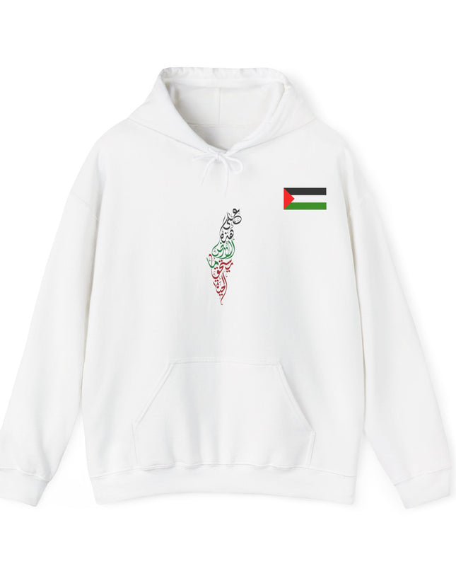 Heavy Blend™ Hooded Sweatshirt