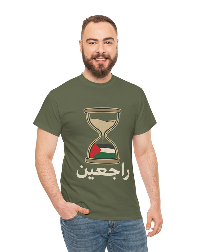 Palestine Heritage Tee