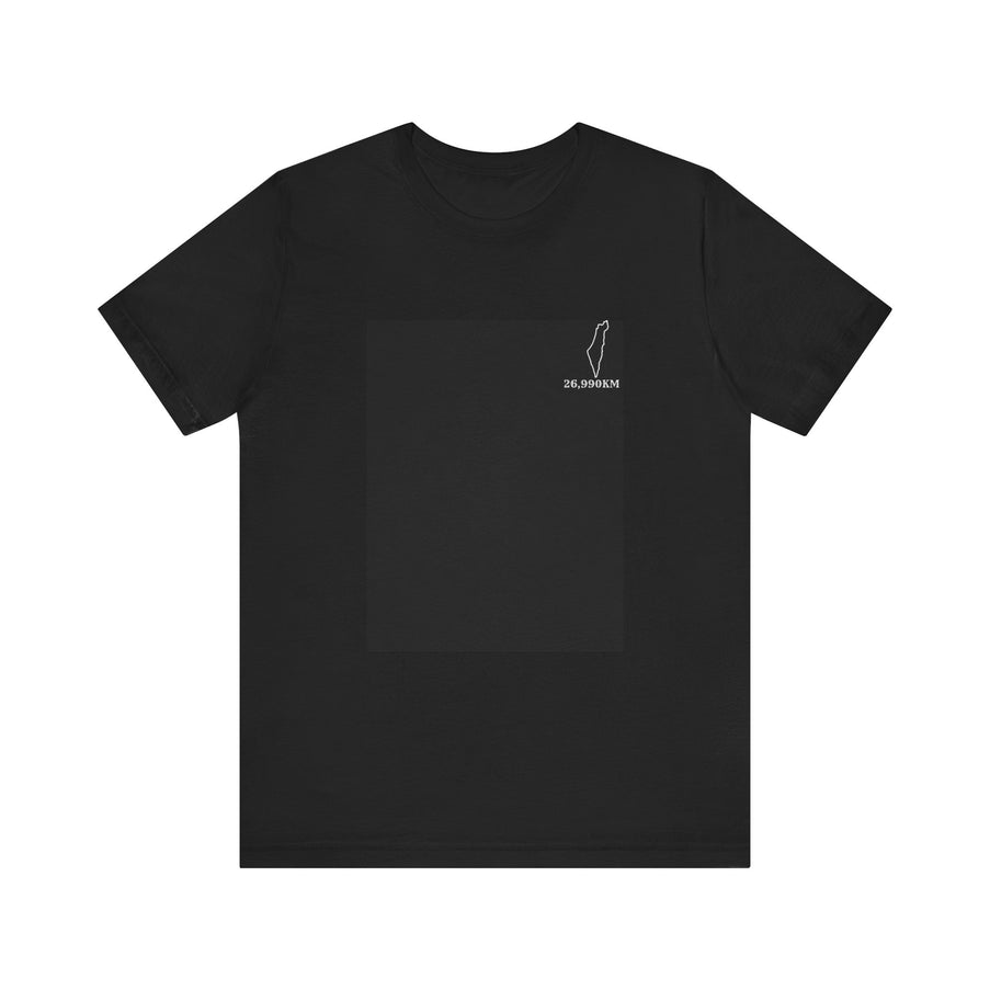 Jersey Short Sleeve Tee