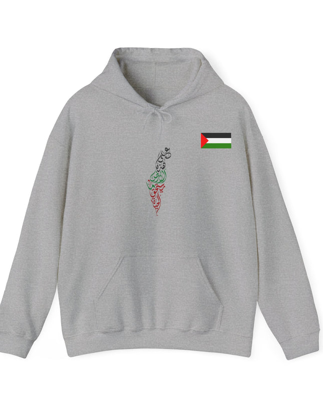 Heavy Blend™ Hooded Sweatshirt