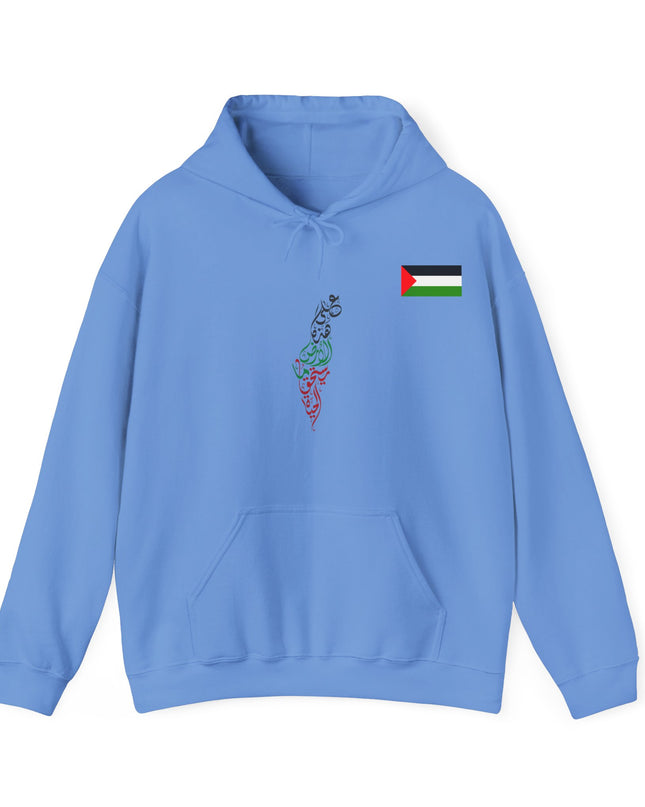 Heavy Blend™ Hooded Sweatshirt