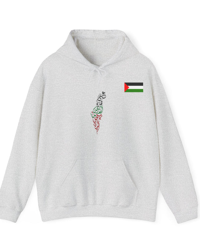 Heavy Blend™ Hooded Sweatshirt