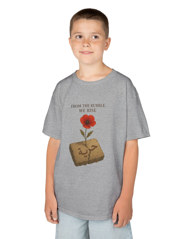 Freedom Kids Shirt