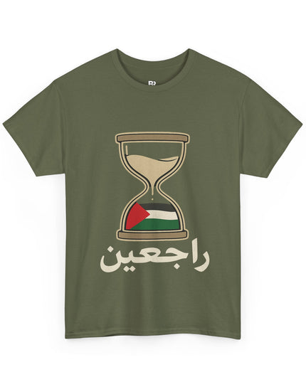 Palestine Heritage Tee