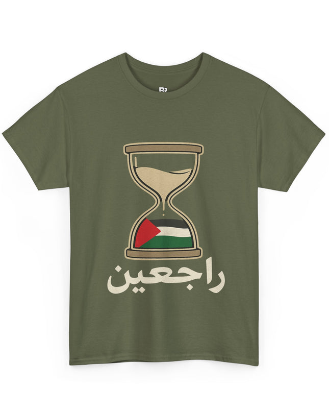 Palestine Heritage Tee