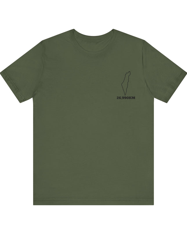 Area of Palestine Tee
