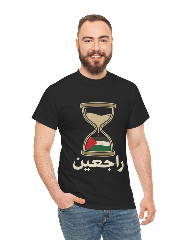 Palestine Heritage Tee