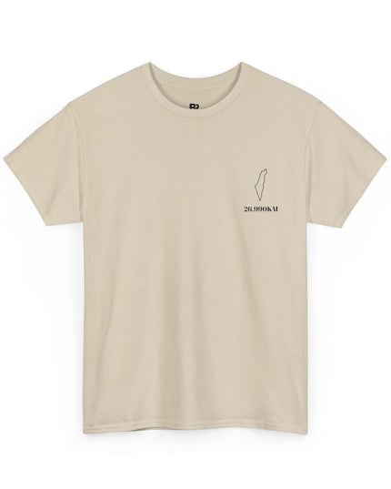 Area of Palestine Tee