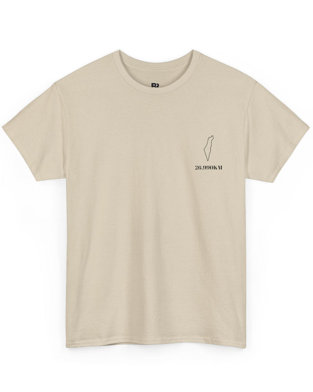 Area of Palestine Tee