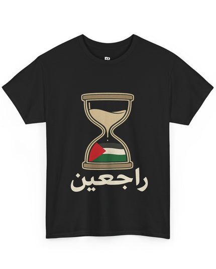 Palestine Heritage Tee