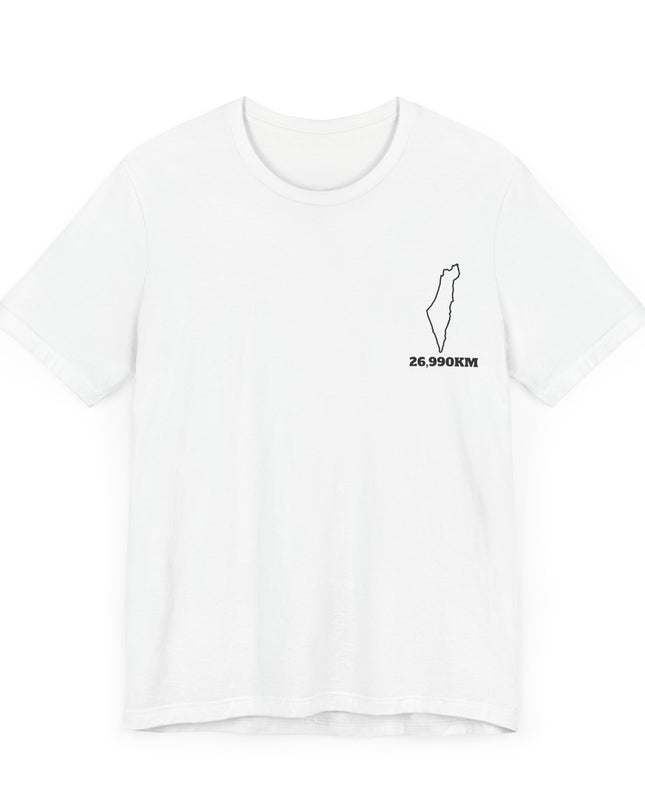 Area of Palestine Tee