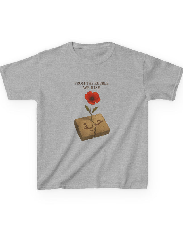 Freedom Kids Shirt