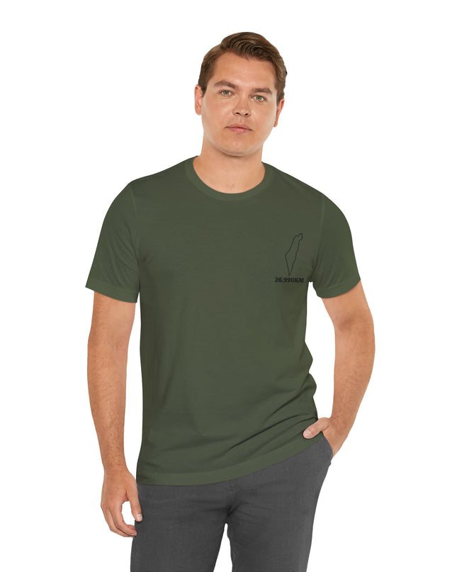 Area of Palestine Tee
